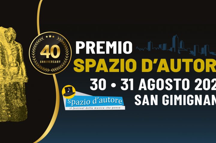 Premio-Spazio-DAutore-2022.jpg